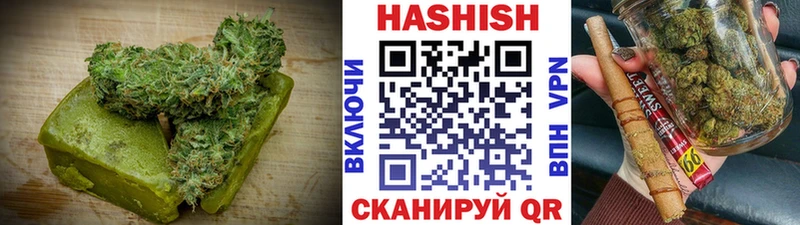 Еда ТГК марихуана  Железногорск-Илимский 