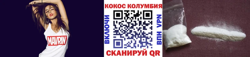 где купить наркоту  Железногорск-Илимский  КОКАИН Эквадор 
