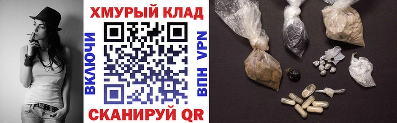 купить  сайты  KRAKEN   Героин афганец  Железногорск-Илимский 