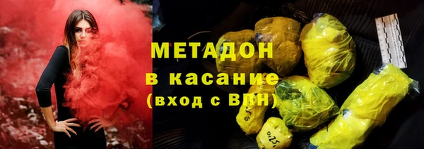 амф Горнозаводск