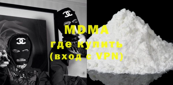 гашиш Лиски