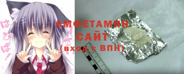 гашиш Орехово-Зуево