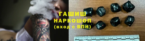 спайс Вязники