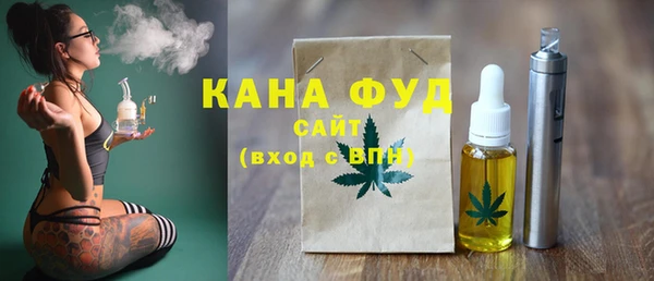 мескалин Ладушкин