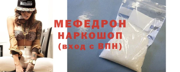 СК Березники