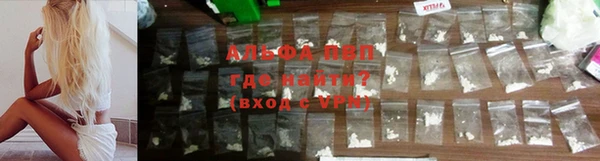 дистиллят марихуана Горняк