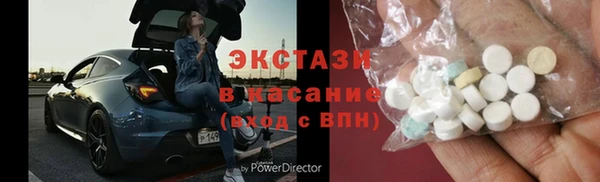 мескалин Ладушкин