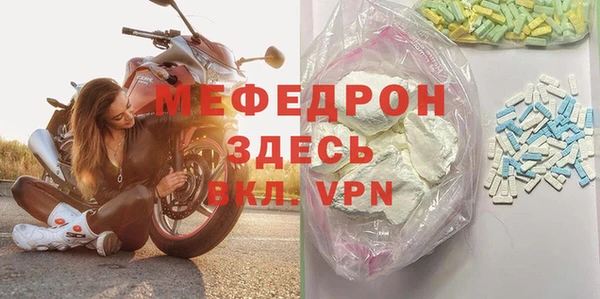 гашиш Лиски
