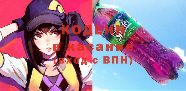 мет Лагань