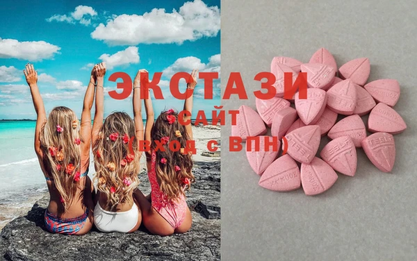 мет Лагань