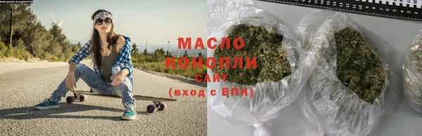 мет Лагань