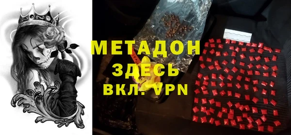 мдпв Липки