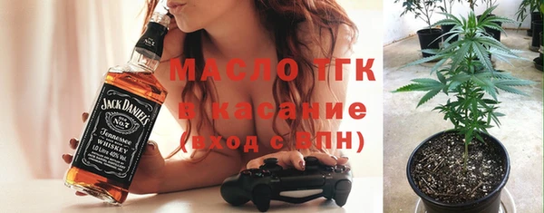 мескалин Ладушкин
