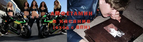 дистиллят марихуана Горняк